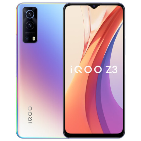 iQOOZ3和iQOOZ3x哪个好？有没有区别？