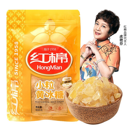 良心使用红棉黄冰糖 400g质量好吗？小编有话提醒各位！