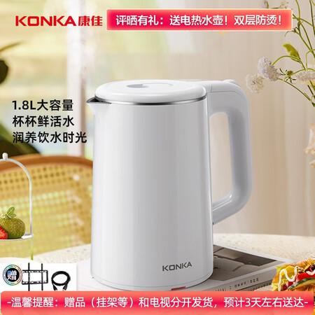 真实分析东芝75英寸电视75M540F用户反馈好吗？图文解说曝光！！