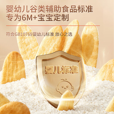 对比爆料评测秋田满满米饼原味 41g是否还行？质量很好是真的？！