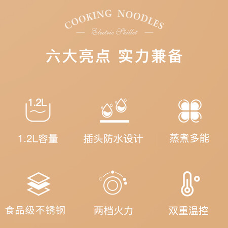 小浣熊60C-3怎么样？质量靠谱吗？