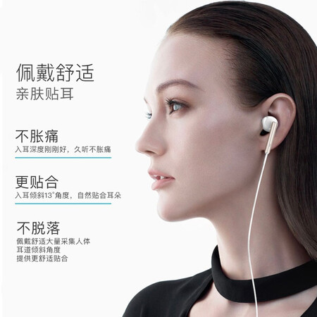 华为am116与荣耀am116哪个好？有何区别？