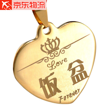 使用后爆料楚克奇（CHUKCHI）狗牌定制猫咪身份牌激光刻字狗参数如何？告知一个月心得分享！