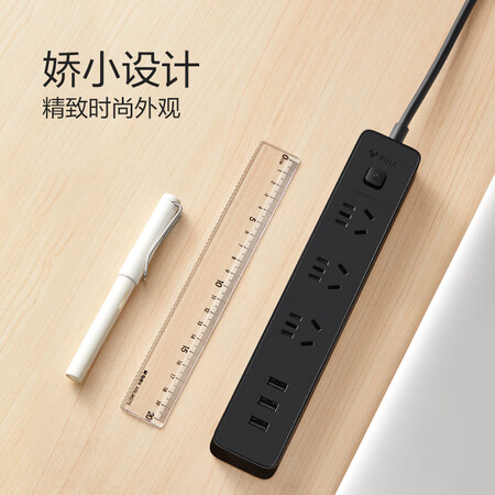 内行人体验公牛GN-B403H评价真的好吗？内幕情况曝光！