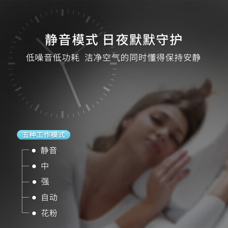夏普KC-Z380SW怎么样?使用评价好吗?