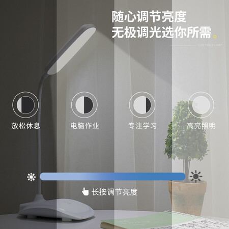 图文评测曝光大头人（datoure）充电台灯护眼灯学生学习宿舍灯床头灯卧室led小台灯销量如何？多比比就没错！