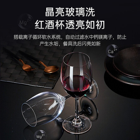卡萨帝CWC8-B19洗碗机怎么样？做工如何？