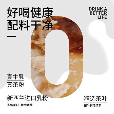 用过的人分析一包生活港式抹茶尝鲜装性能如何？求老司机指教！