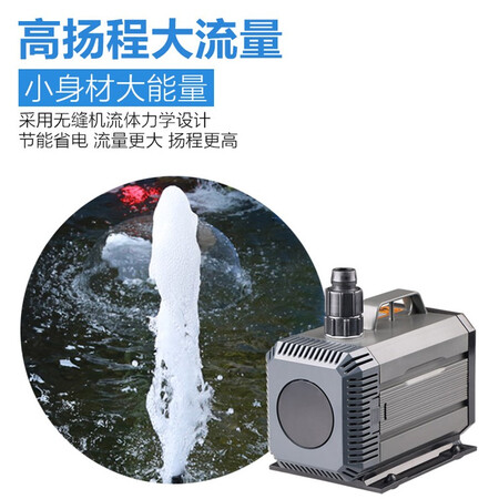 上手剖析森森（SUNSUN）水泵鱼缸潜水泵水族箱抽水泵家用换水器 HQB-2500 55W 水陆好评都真的吗？用了半个月心得分享！