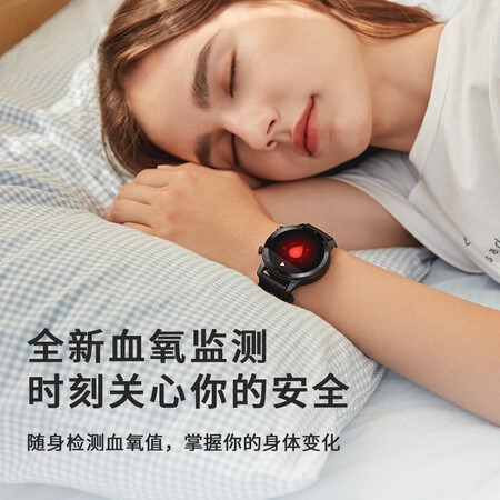 努比亚红魔手表使用心得如何-努比亚红魔手表用户反馈与性能分析_http://www.meifudie.com_好物_第5张