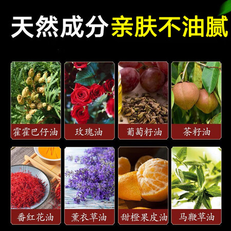 说说实话仁和仁和舒缓按摩精油使用感受如何？全方位深度解析！