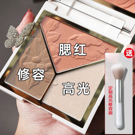 看看揭秘美颜笔记腮红/胭脂用起来靠谱吗？老司机良心点评！