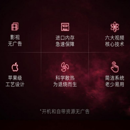 weboxgt质量和30c哪个好？有啥区别？