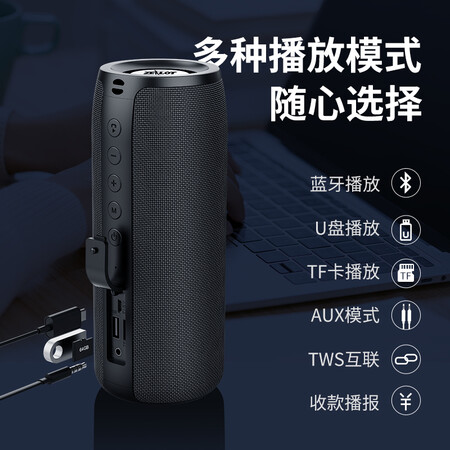 狂热者s51和s32哪个好？区别是？