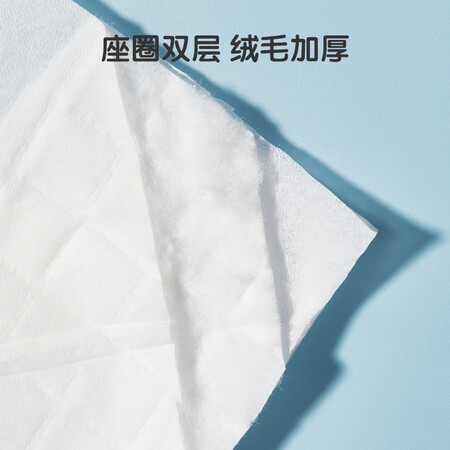 讨论知道棉之润便携独立装有谁用过没有？深度剖析内幕！