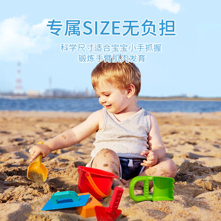 Hape大号玩沙怎么样？评测好吗？