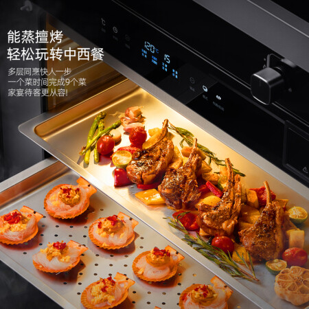 优盟UJ221+US90X集成灶使用感受分享-优盟UJ221+US90X集成灶使用体验报告_http://www.meifudie.com_好物_第5张