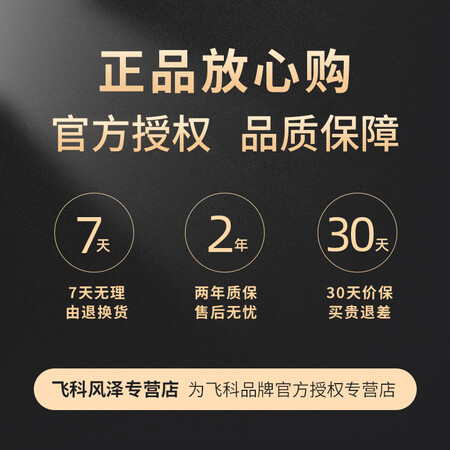 对比解密POREE飞电动科油头剃头刀理发器电推子成人儿童电推剪婴儿剪发器剪头发理发入手超值的吗？已入手？！