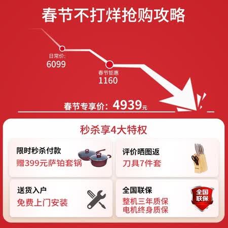 名气902和901哪个好?有什么区别?