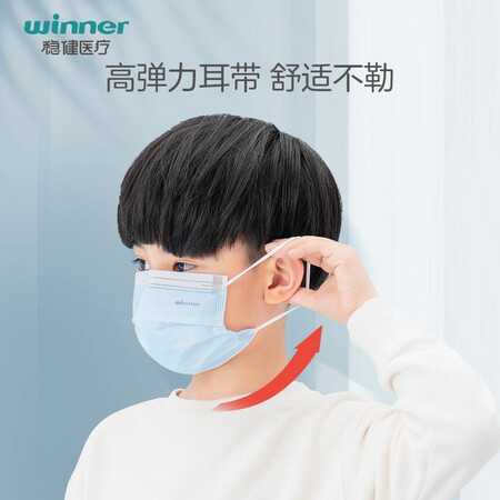 解谜爆料稳健604-009037质量真的好吗？两周经验分享！！