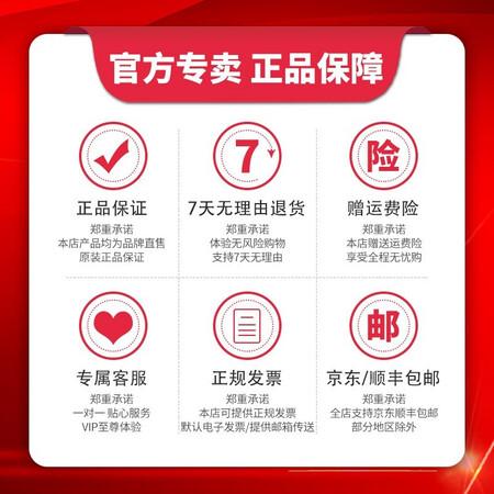 实际使用感受雀巢健康】雀巢（Nestle）小佰太能（原小百肽）小佳膳蔼质量评测好不好用？图文评测详情！