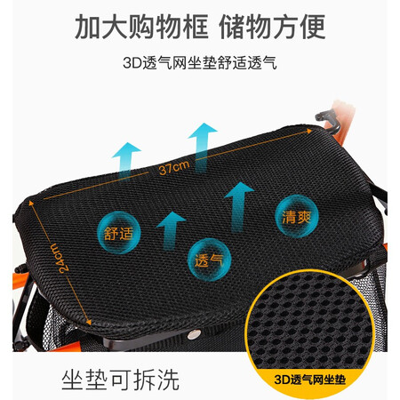 大家使用评测善行者 四脚助行器  老人手推车 带轮助行车 超市购物买真实反馈如何？使用良心点评解析！新手必看！