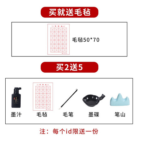 看看感受手捞坊 毛边纸米字格书法纸毛笔纸宣纸书法练习用纸专用纸软笔毛笔练字纸半性价比高不？使用2个月感受如何！