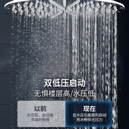 阿里斯顿JSQ 26-Li9 FD质量靠谱不_http://www.meifudie.com_好物_第5张