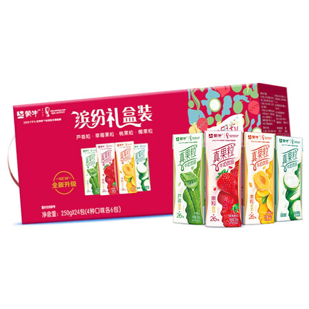 开箱爆料蒙牛真果粒牛奶饮品（草莓+芦荟+椰果+桃果粒）250g24新评价真的好吗？了解一星期心得分享！