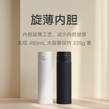 分享点评米家MJBWB03WC优缺点曝光分析？图文解说评测！