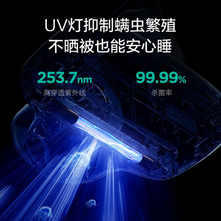 说说感受美的（Midea）MX3质量到底好不好？真相评测揭秘！！
