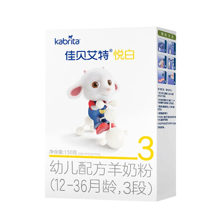 佳贝艾特（Kabrita）婴幼儿奶粉怎么样？质量好吗？