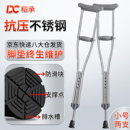 探索分析稻承DC313是否划算？告知二星期经验分享！