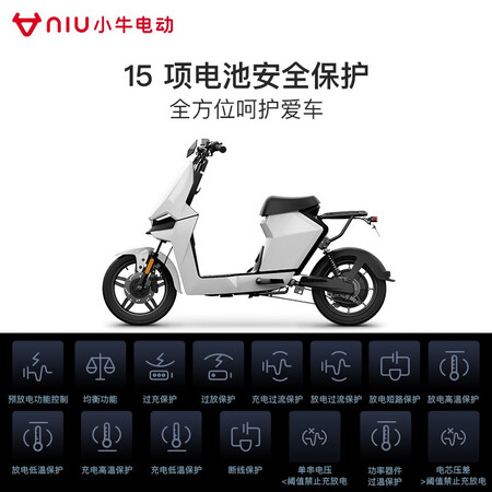 小牛电动 F2 50 电动自行车还不错吗-小牛电动 F2 50 电动自行车使用体验分享_http://www.meifudie.com_好物_第2张