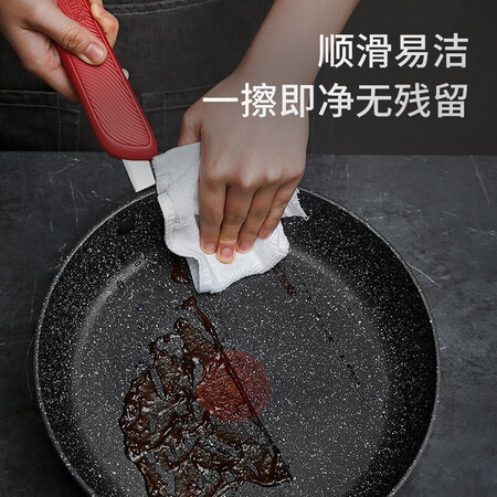 亲身体验诉说苏泊尔（SUPOR）平底锅煎锅麦饭石色不粘锅火红点星星石煎牛排电磁炉燃气通内幕分析测评？有啥优缺点！！