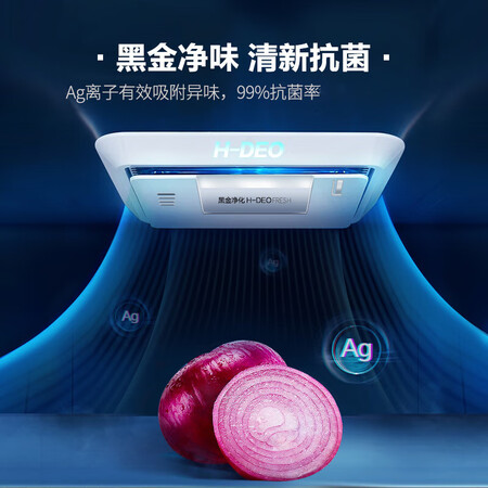 海尔515升和517升冰箱哪款好用些-海尔515升和517升冰箱哪款更值得入手用些_http://www.meifudie.com_好物_第3张