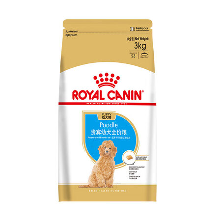 良心吐槽皇家狗粮 贵宾幼犬狗粮 犬粮 小型犬 APD33 通用粮 2-1优缺点揭露评测？真相揭秘实际情况！