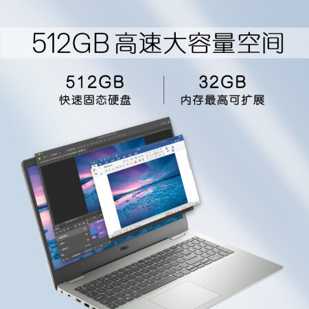 戴尔灵越15 3501怎么样？谁用过评价？