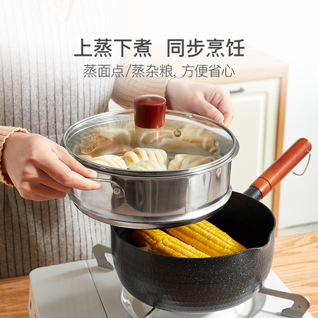 请问感受网易严选日式锤纹不粘雪平锅 多功能煎锅 平底拉面汤锅 热牛奶锅带蒸笼蒸锅评测好不好？分享两个月真相分享！