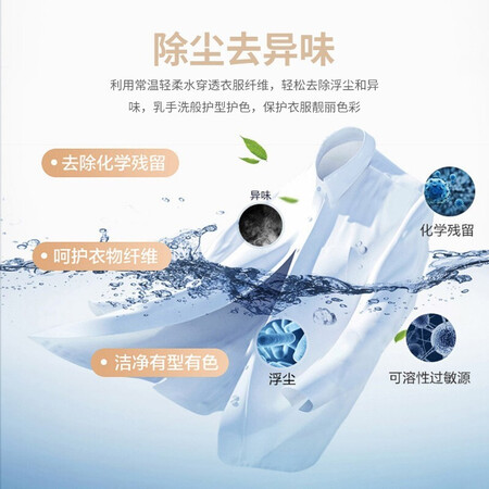 海尔洗衣机G100108B12G怎么样？质量如何？