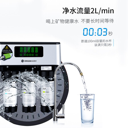 碧水源D728怎么样?质量好不好?