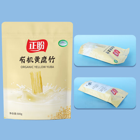 比较剖析正盼有机腐竹500g使用感受分享？入手三周经验分享！