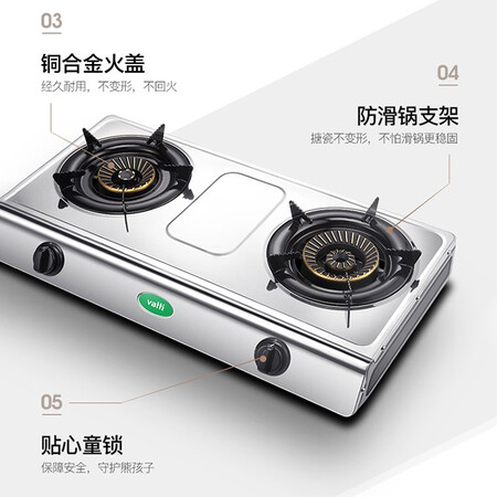 华帝JZY-i10035A怎么样？使用评价好吗？