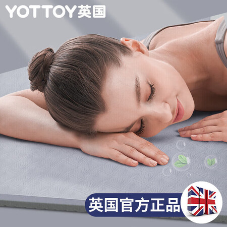 yottoy80cm怎么样？是品牌吗？
