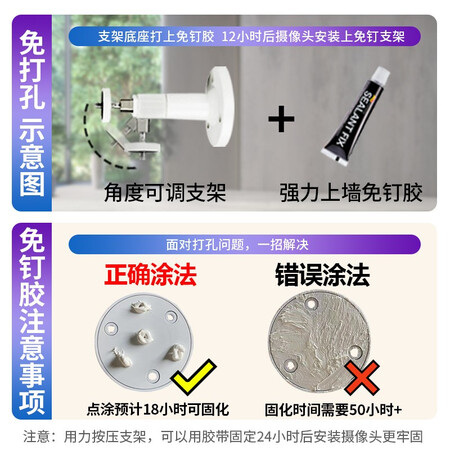 入手使用360 监控智能摄像头家用300W云台2K超高清无线网络wifi监真实感受如何？看看两星期感受分享！