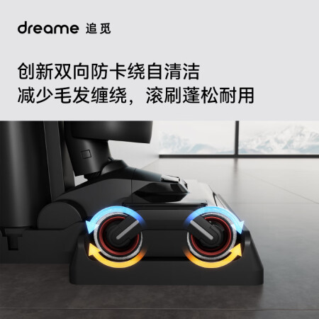追觅m13和添可3.0洗地机哪个好-追觅m13和添可3.0洗地机深度对比_http://www.meifudie.com_好物_第13张