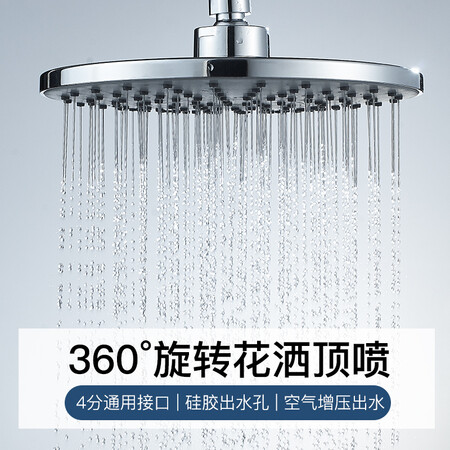 BSITNB0430感觉真的好吗-BSITNB0430感觉优缺点汇总_http://www.meifudie.com_好物_第2张