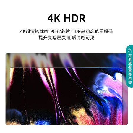 海信43e3f和43e2f哪个好？有区别吗？