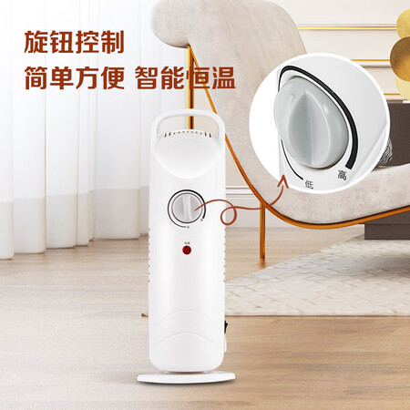 入手点评一下澳柯玛NY10D527-9值不值得买？入手两个月评测！