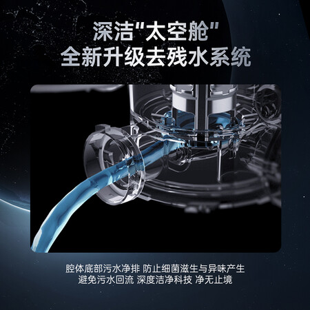 松下洗碗机NP-WT3H1KT怎么样？评价好吗？